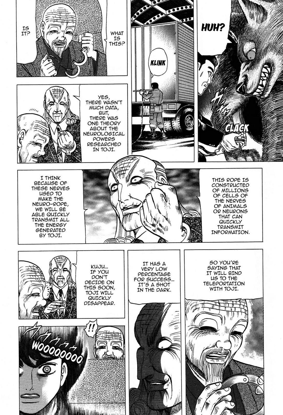 Read Tasokare's Dream Manga Online