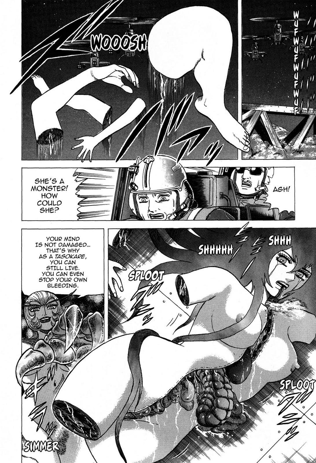 Read Tasokare's Dream Manga Online