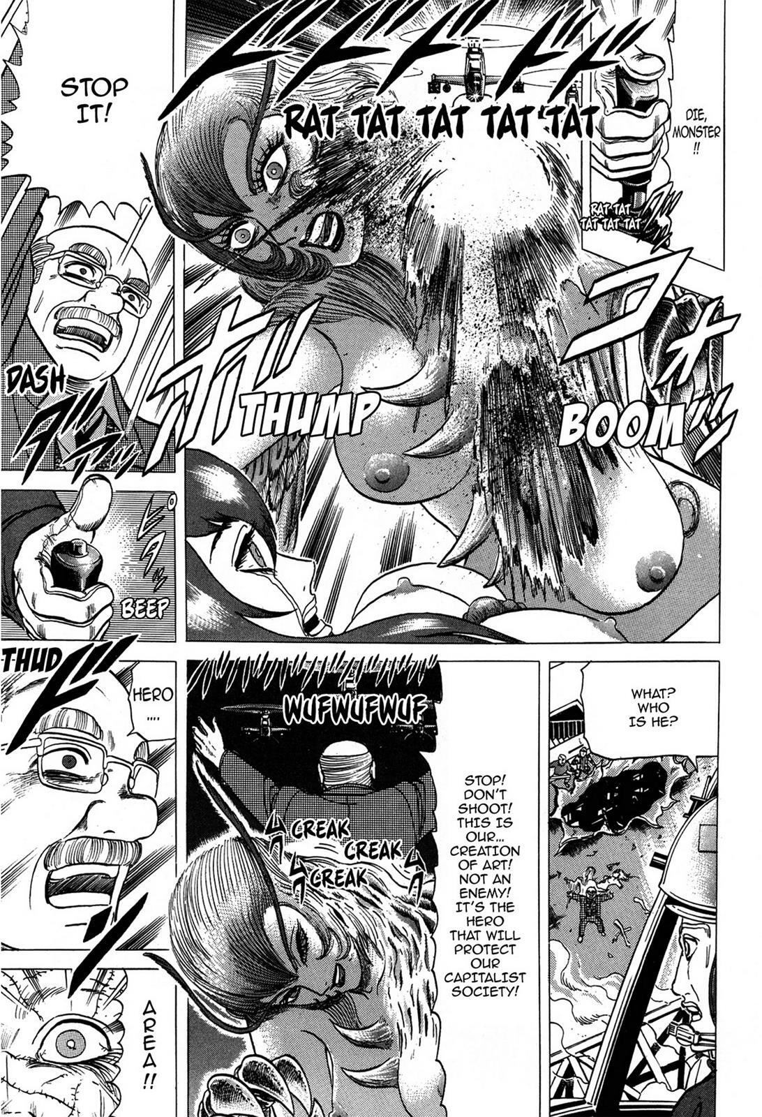 Read Tasokare's Dream Manga Online