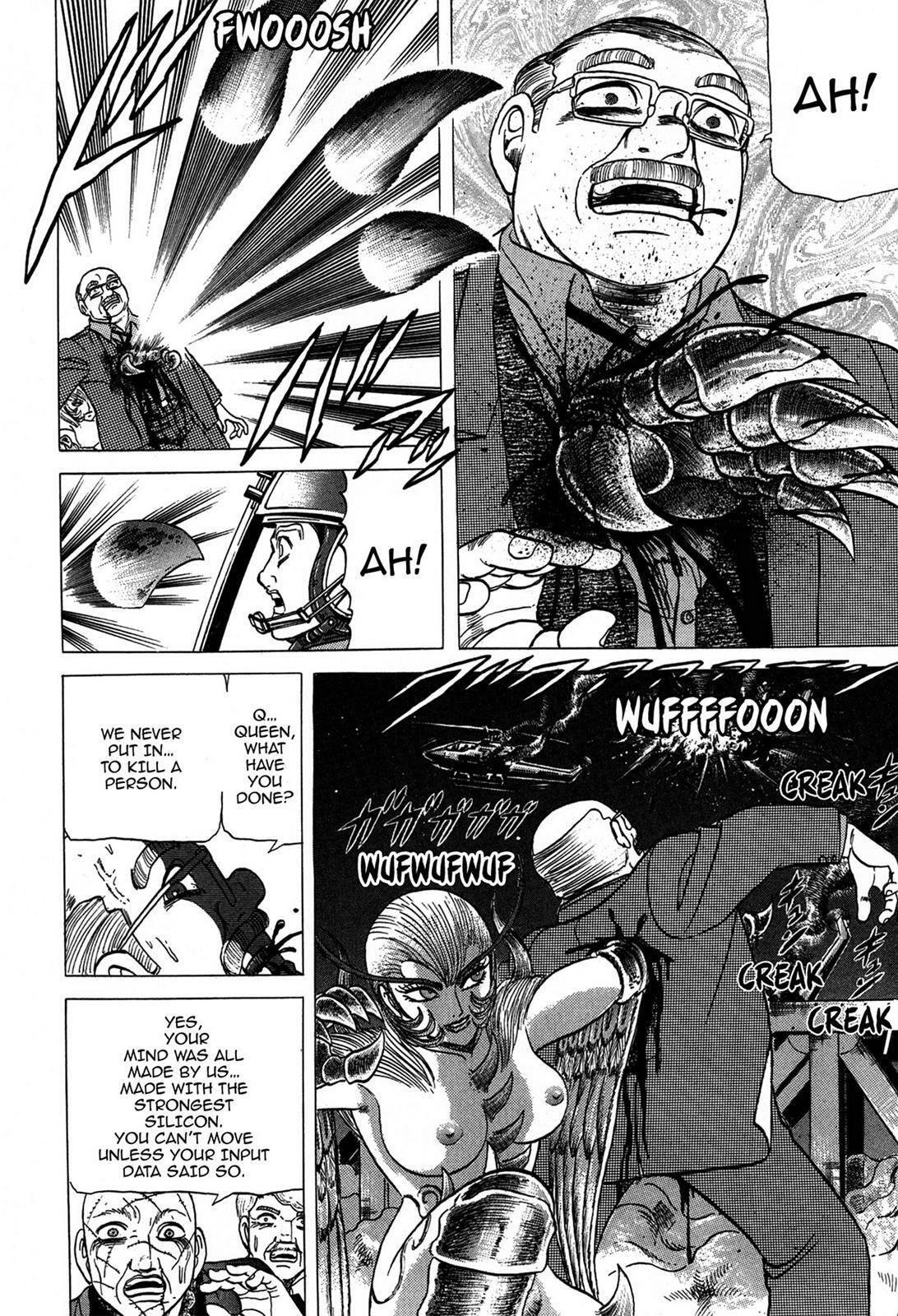 Read Tasokare's Dream Manga Online
