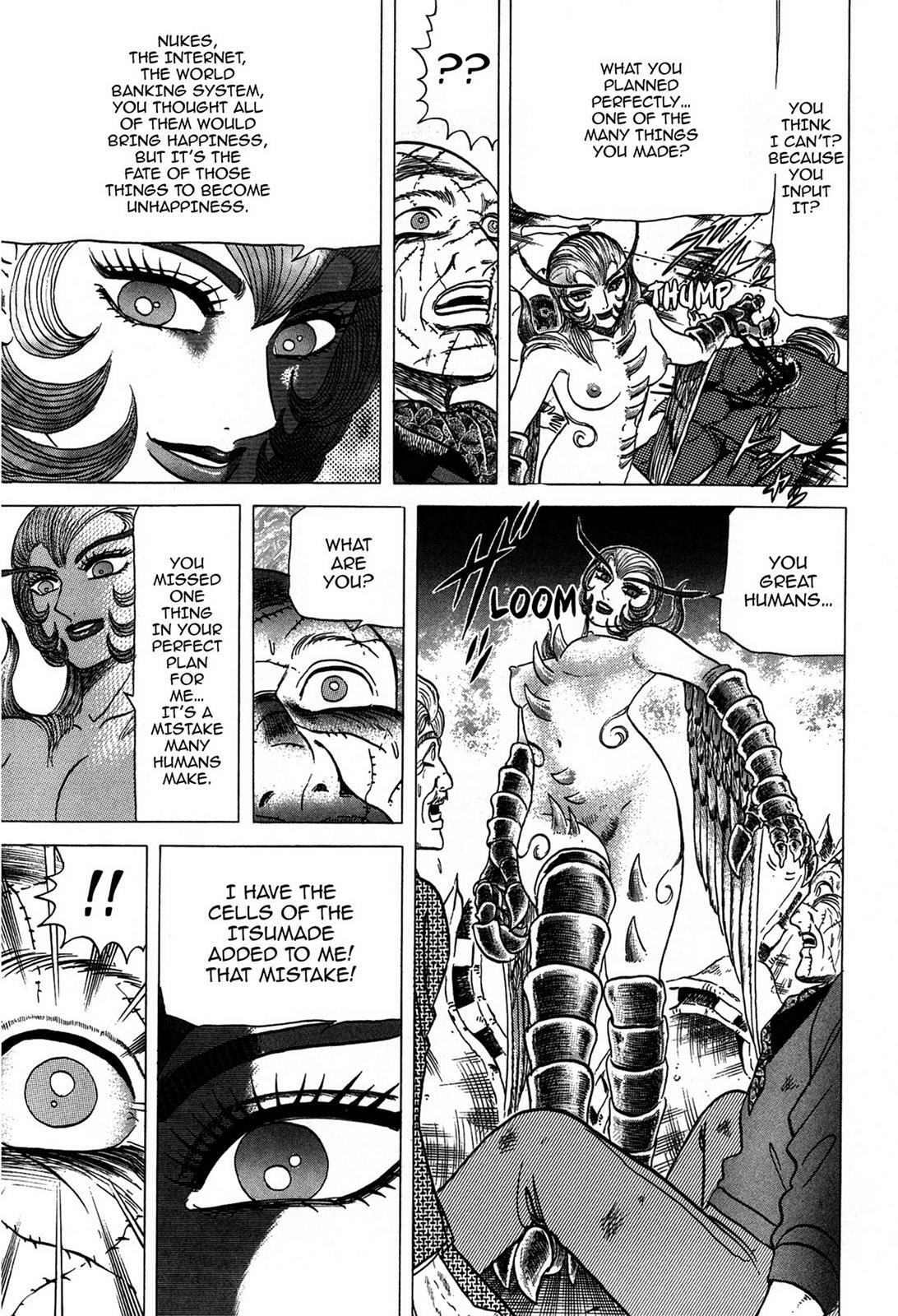 Read Tasokare's Dream Manga Online