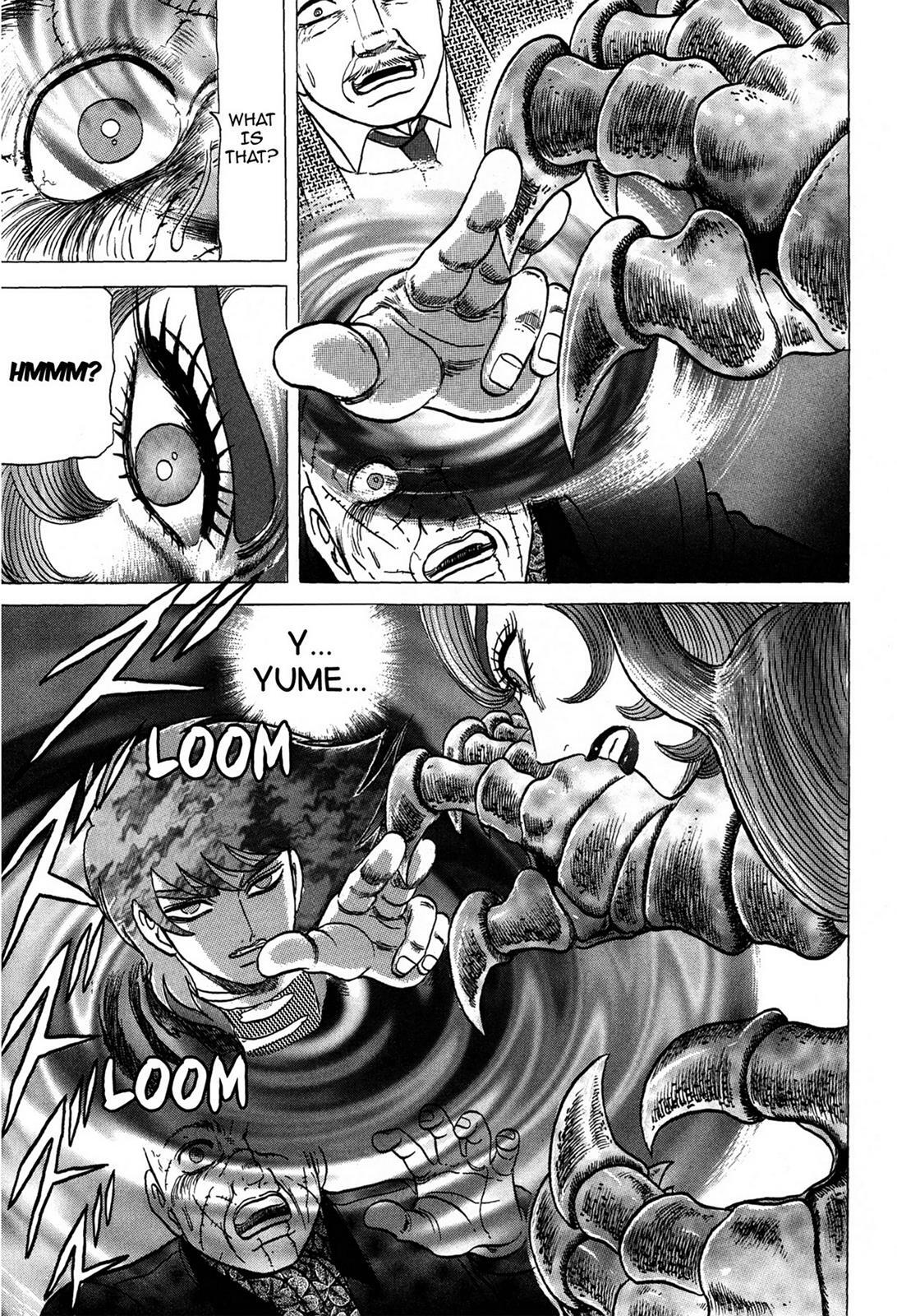 Read Tasokare's Dream Manga Online
