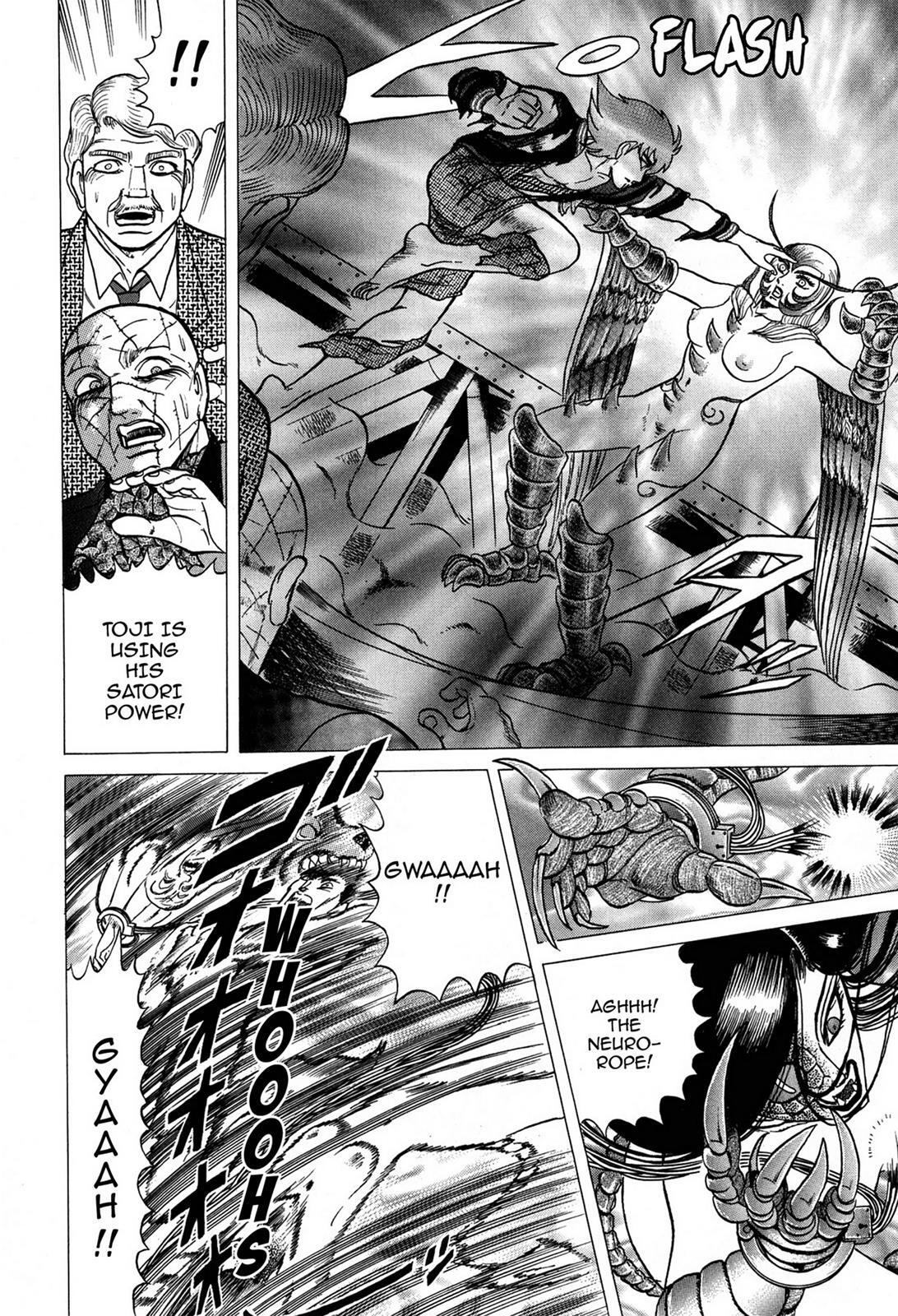 Read Tasokare's Dream Manga Online