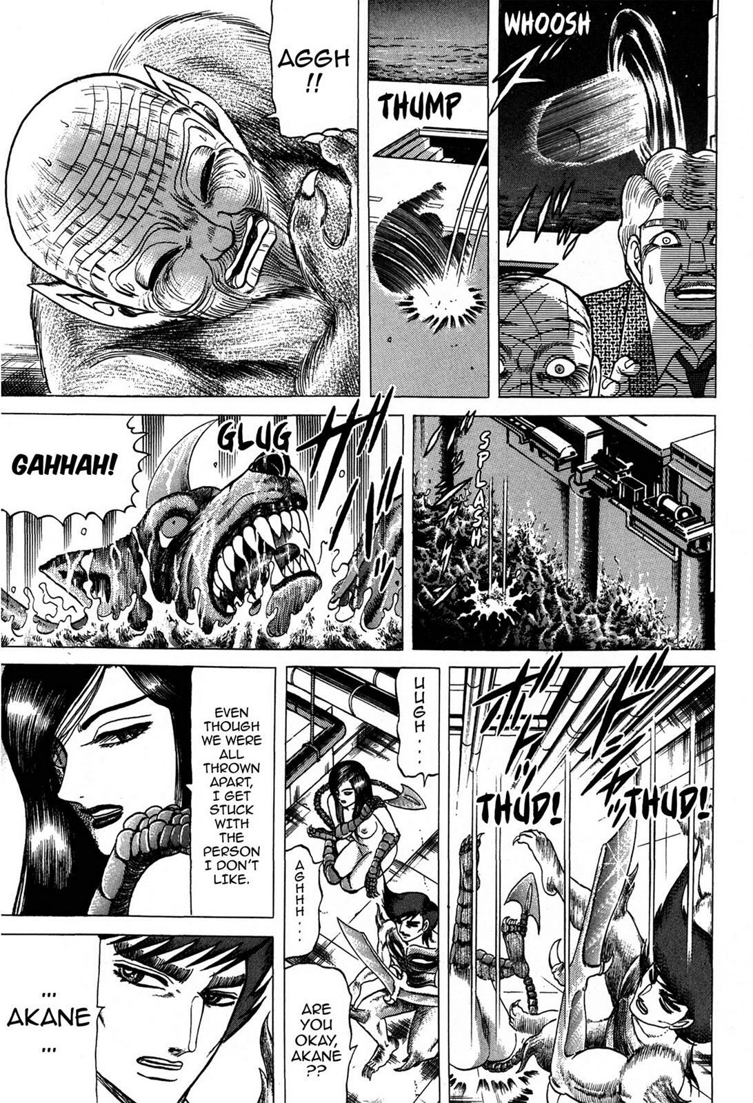 Read Tasokare's Dream Manga Online