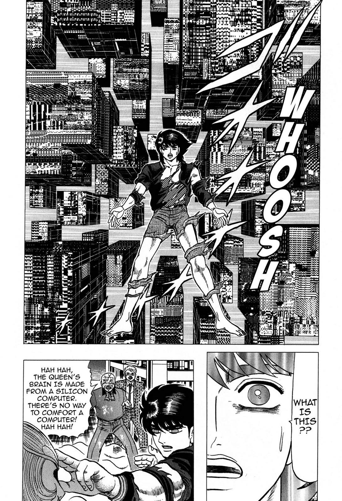 Read Tasokare's Dream Manga Online