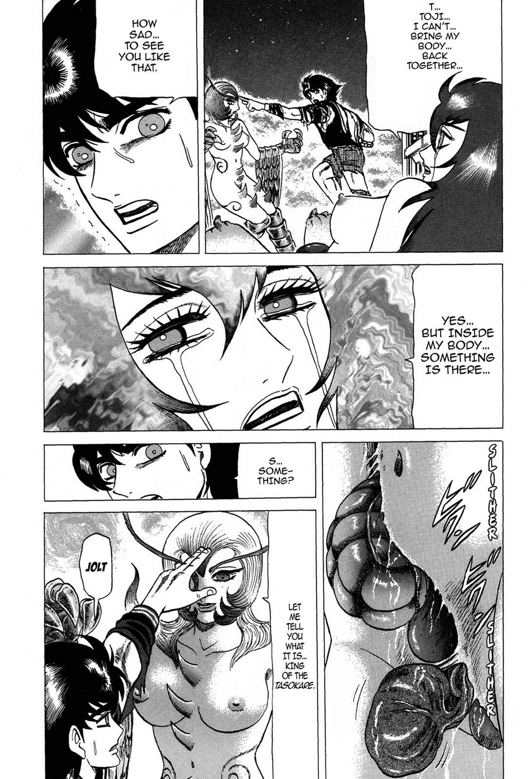 Read Tasokare's Dream Manga Online