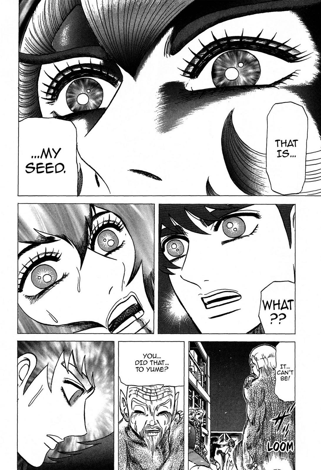 Read Tasokare's Dream Manga Online