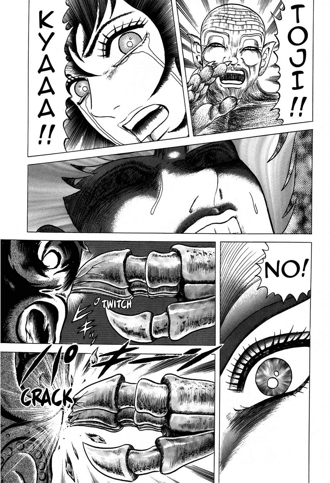 Read Tasokare's Dream Manga Online