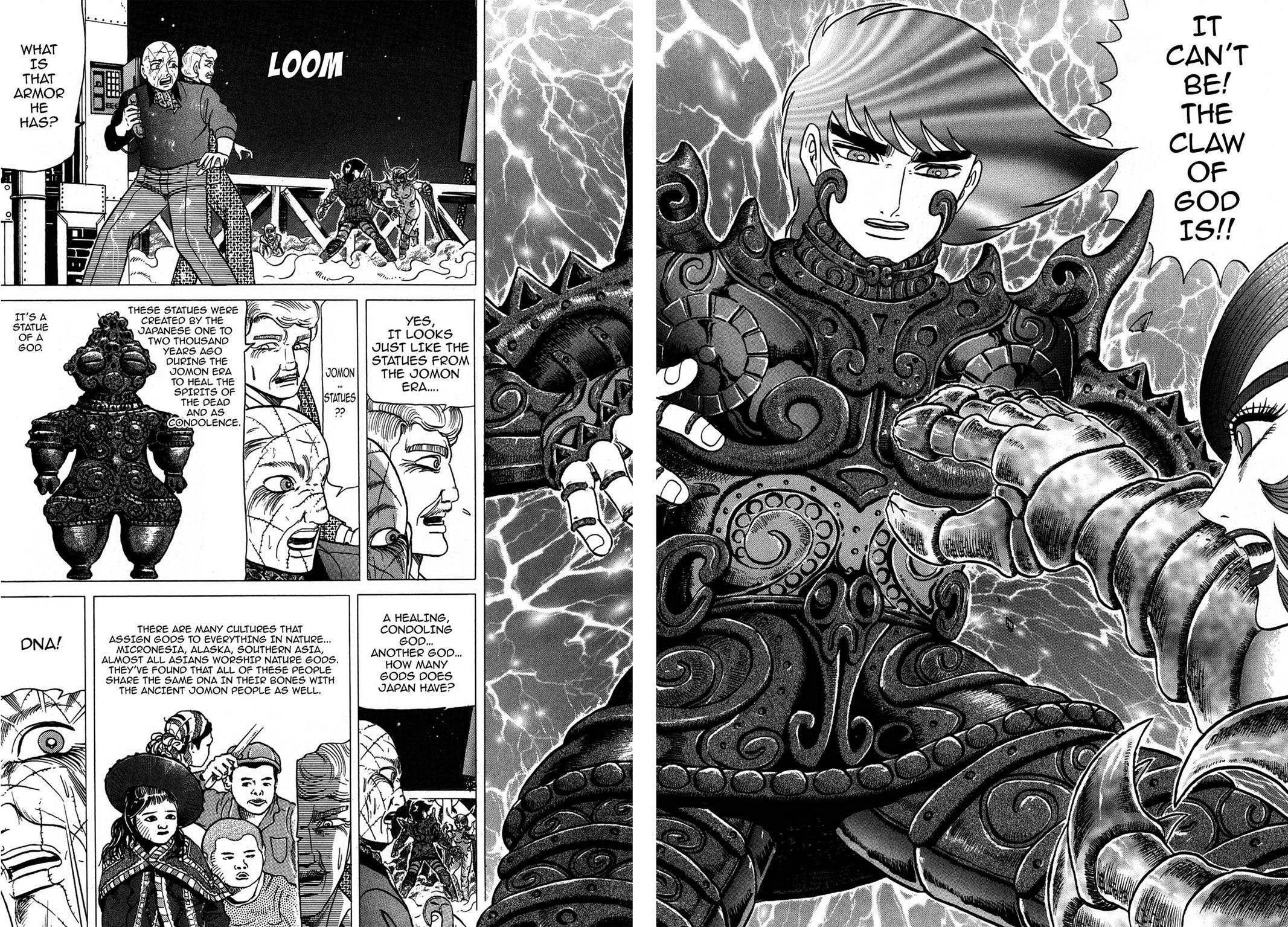 Read Tasokare's Dream Manga Online