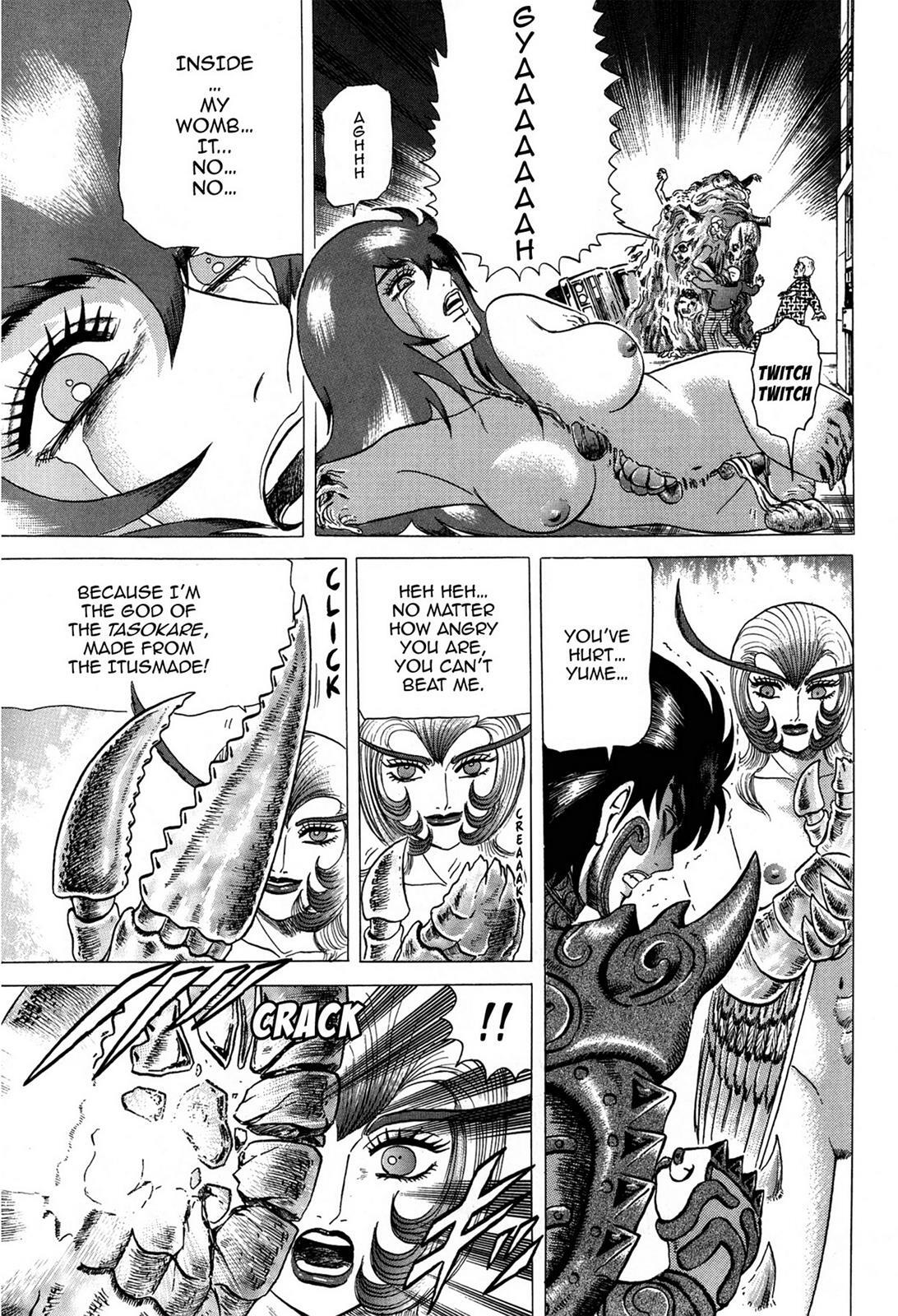 Read Tasokare's Dream Manga Online