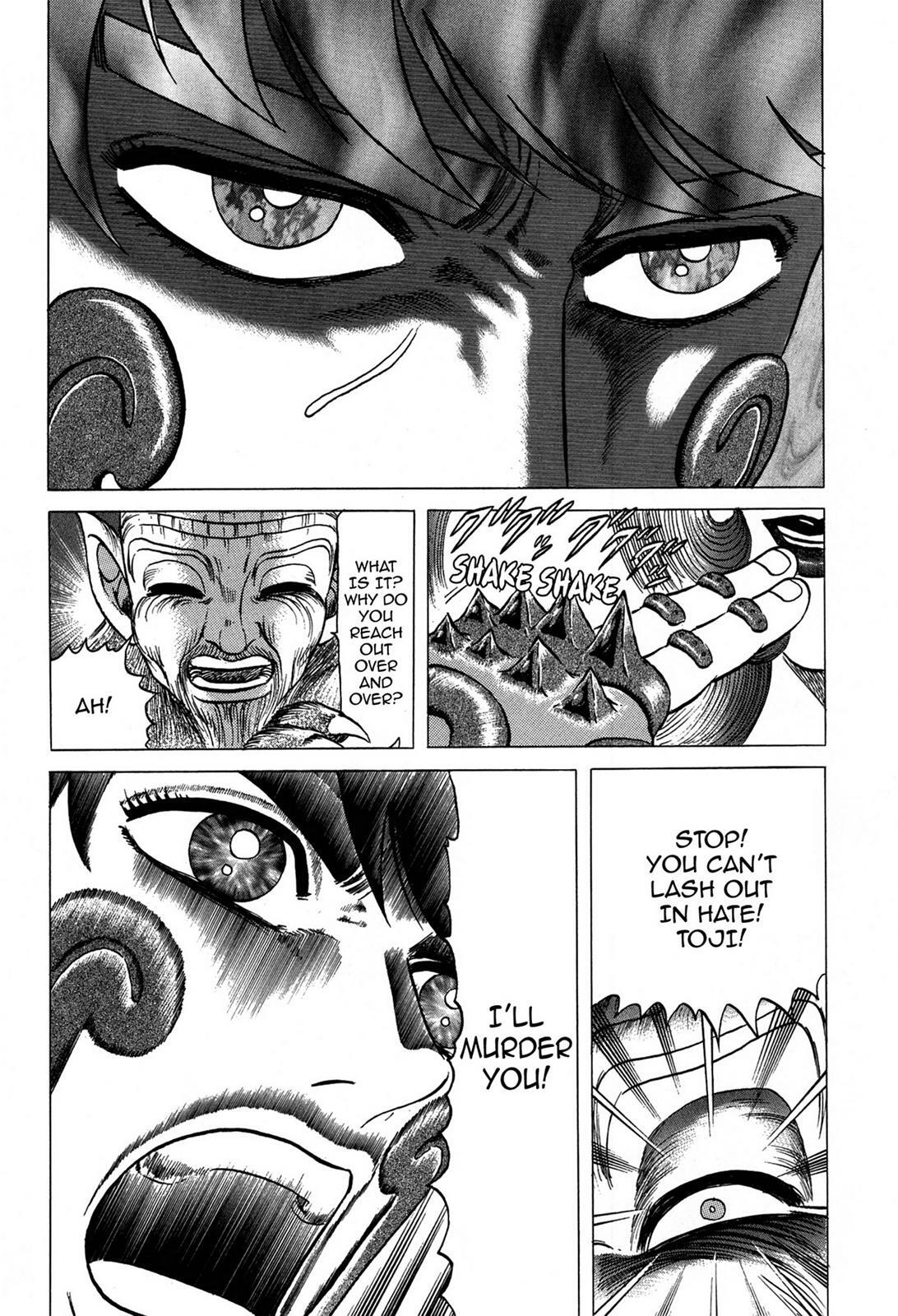Read Tasokare's Dream Manga Online