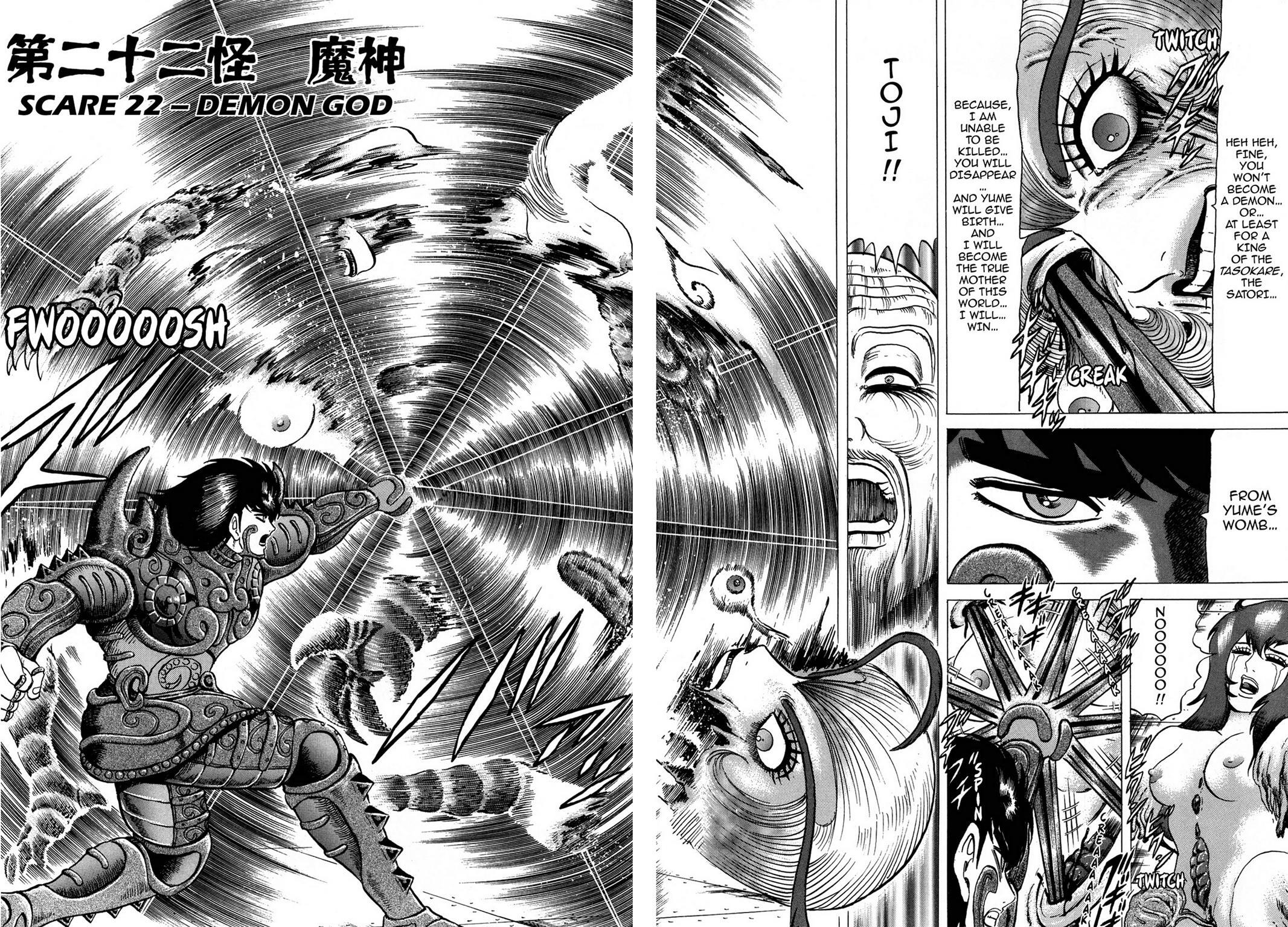 Read Tasokare's Dream Manga Online