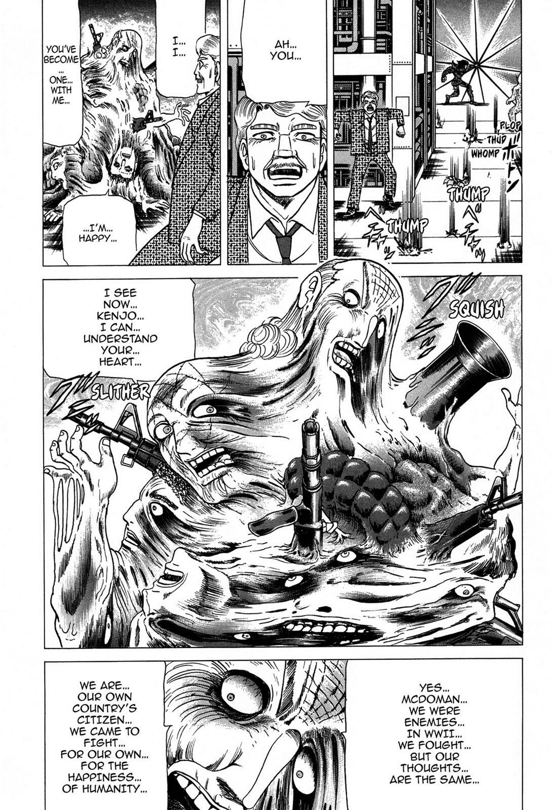 Read Tasokare's Dream Manga Online