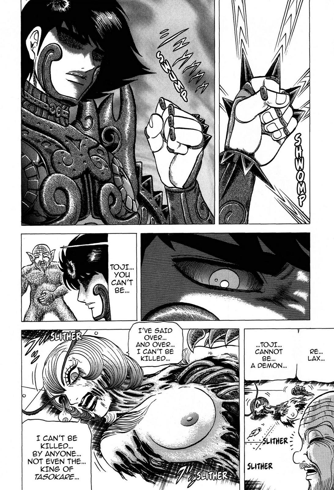 Read Tasokare's Dream Manga Online