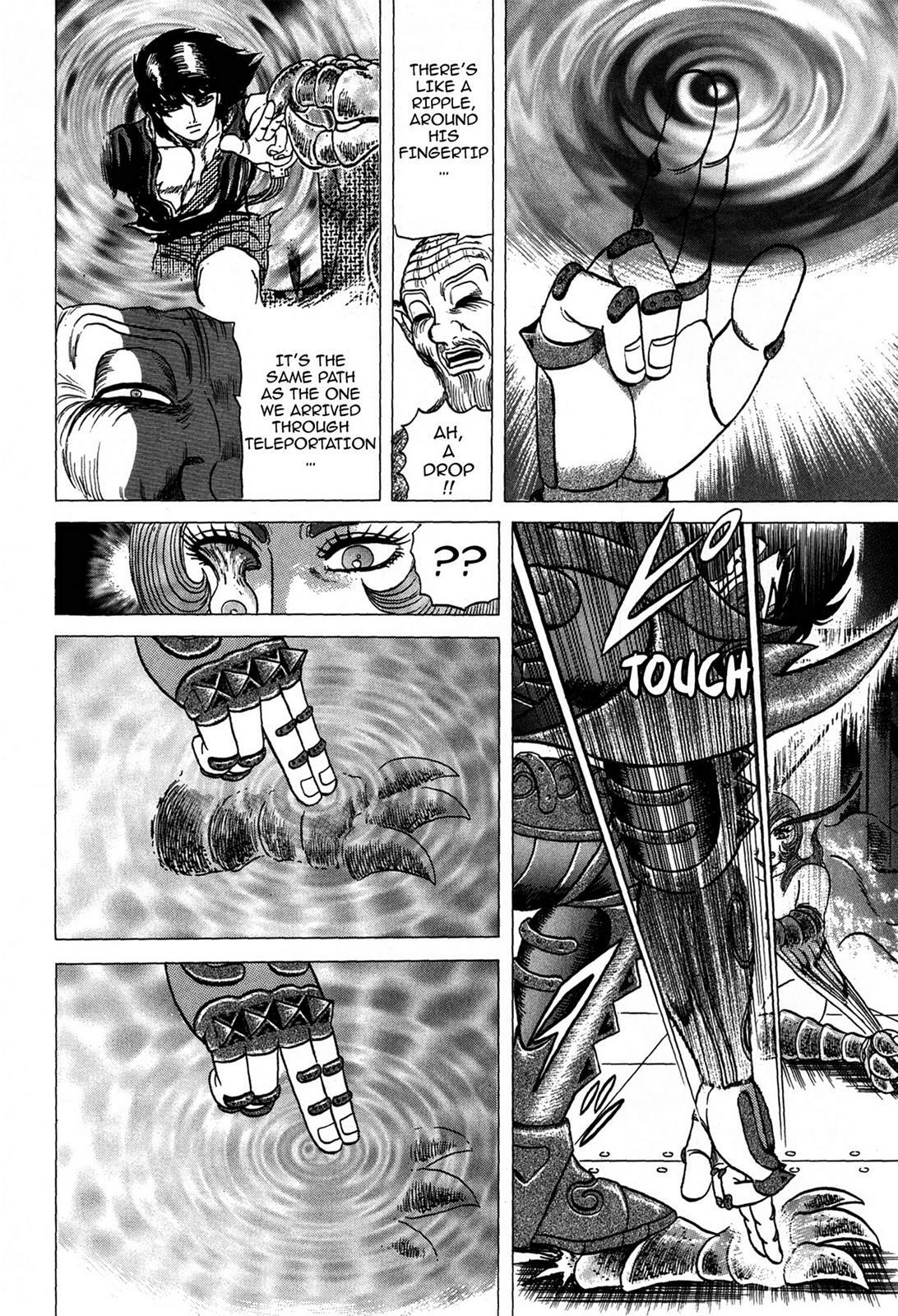 Read Tasokare's Dream Manga Online