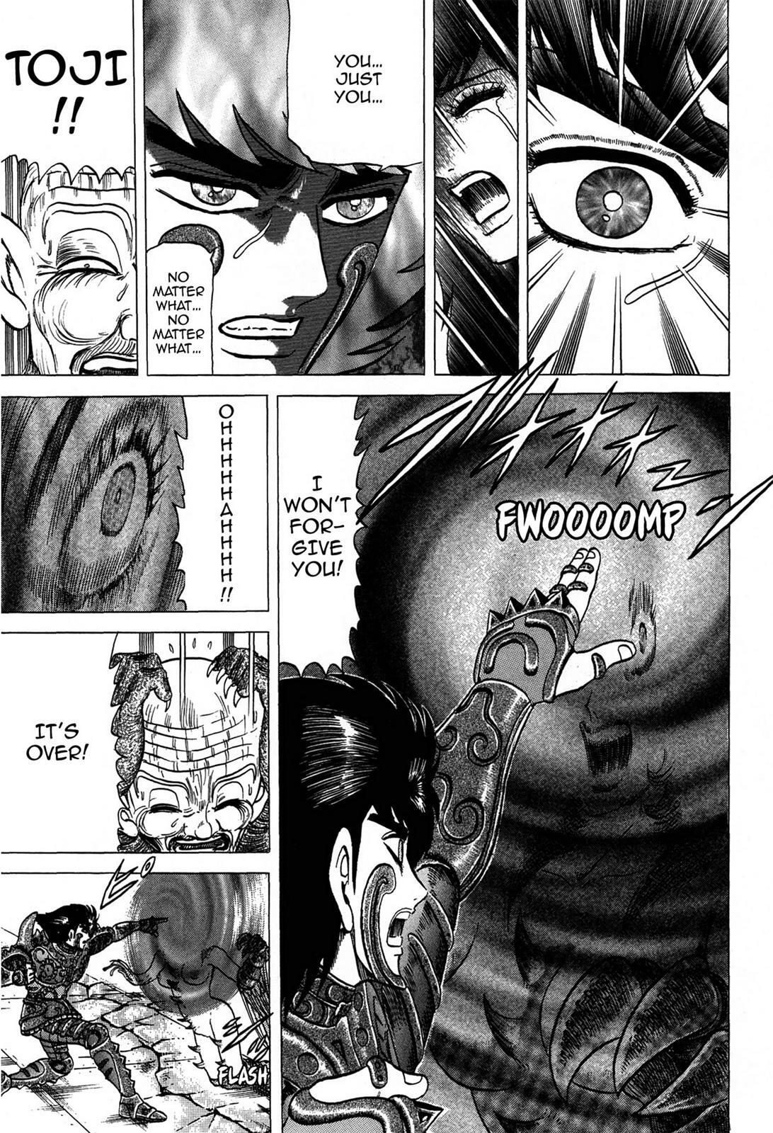Read Tasokare's Dream Manga Online