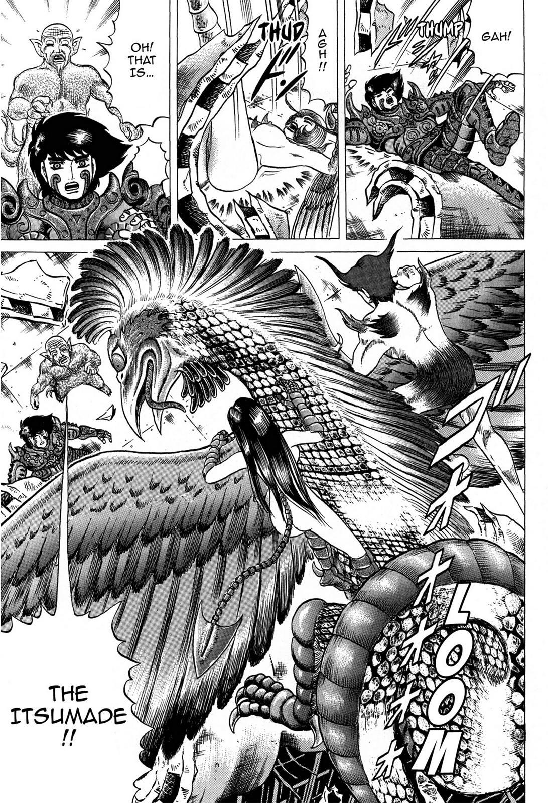 Read Tasokare's Dream Manga Online