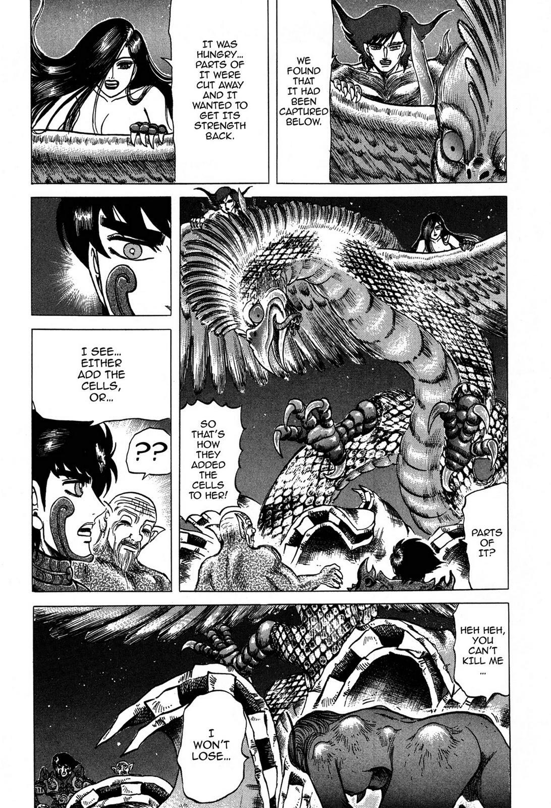 Read Tasokare's Dream Manga Online