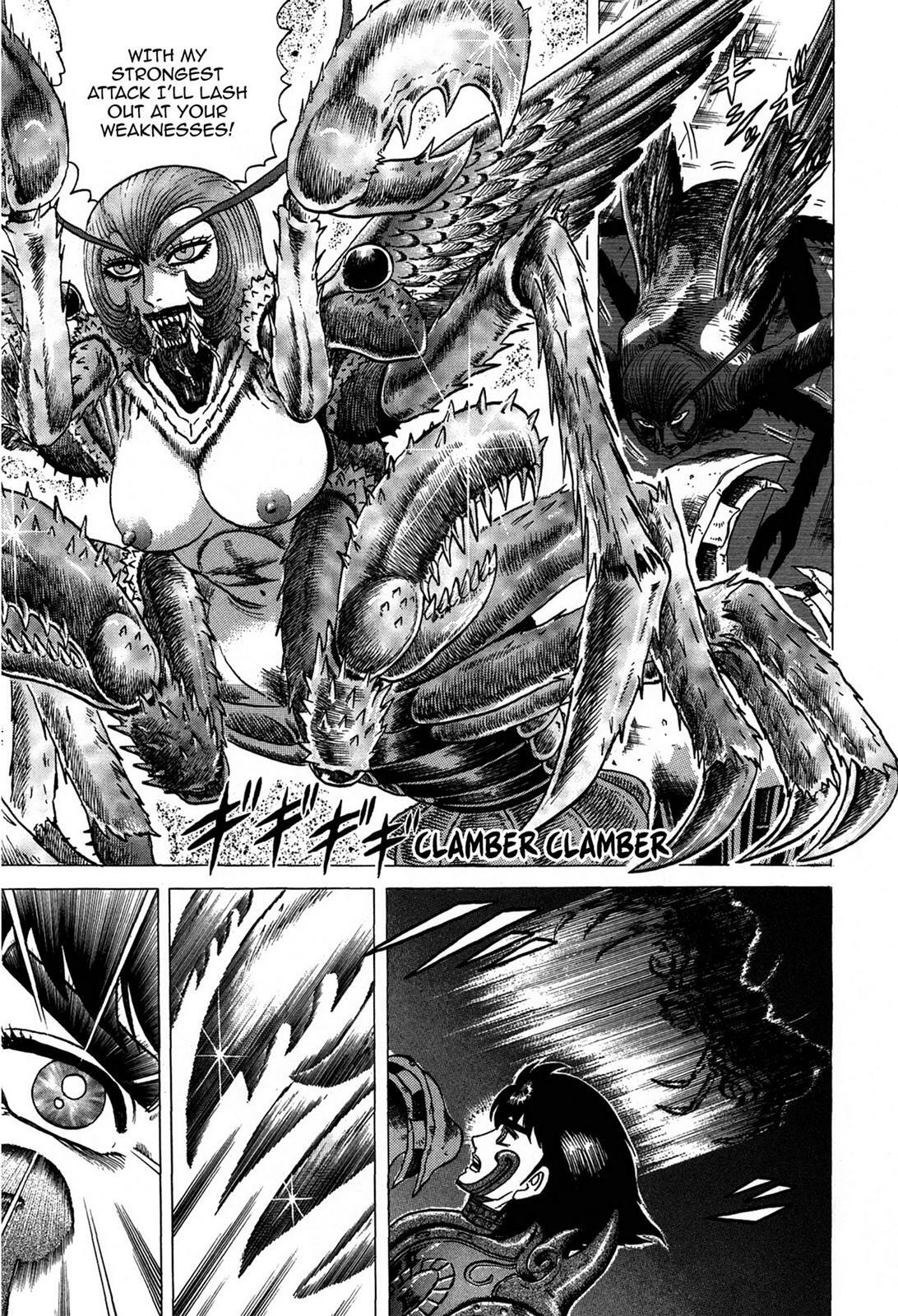 Read Tasokare's Dream Manga Online