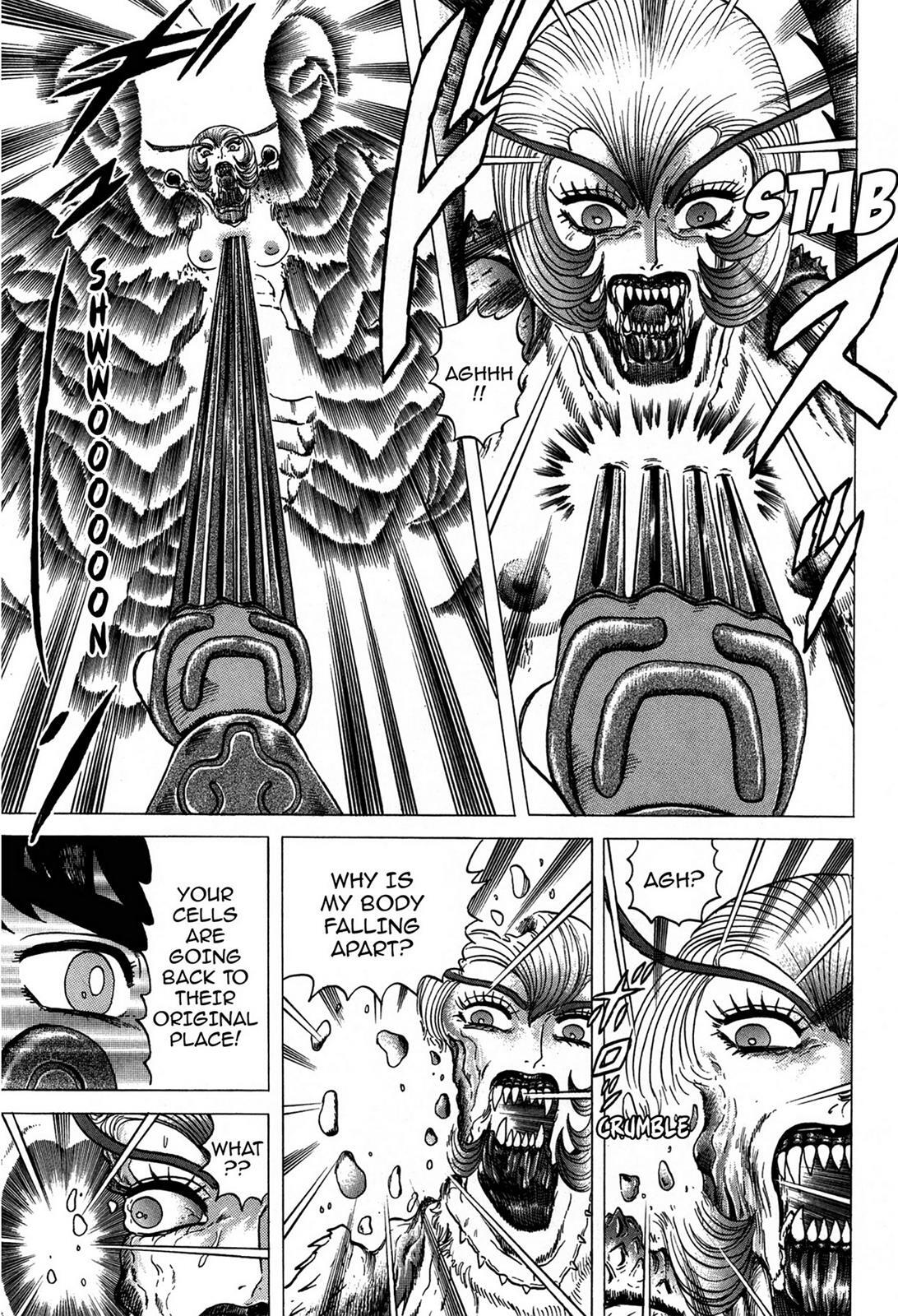 Read Tasokare's Dream Manga Online