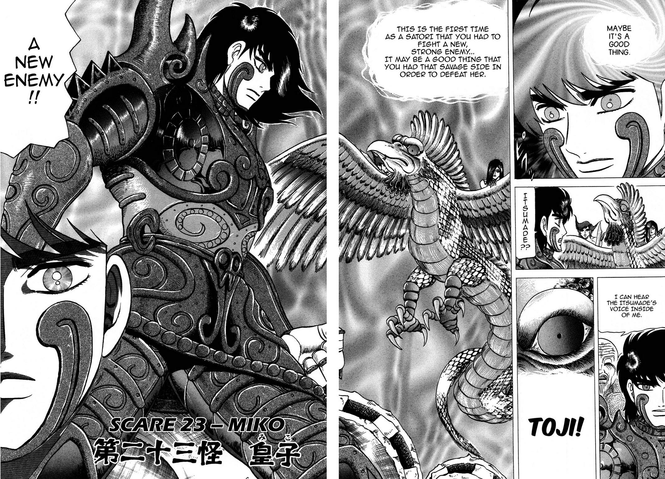 Read Tasokare's Dream Manga Online