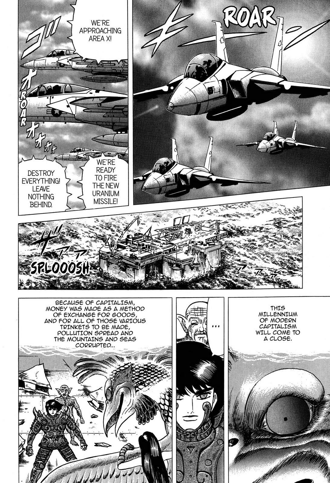 Read Tasokare's Dream Manga Online