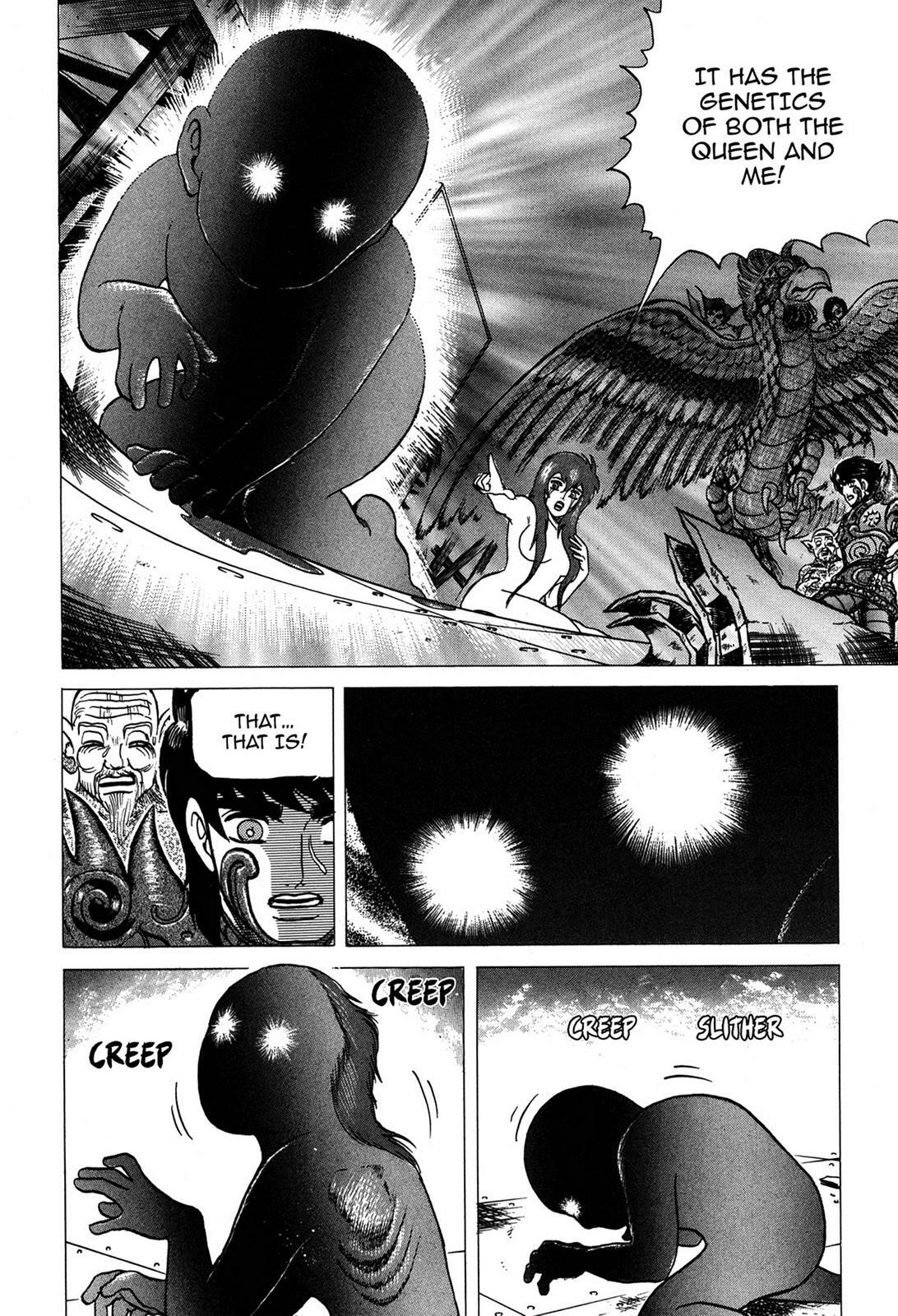 Read Tasokare's Dream Manga Online