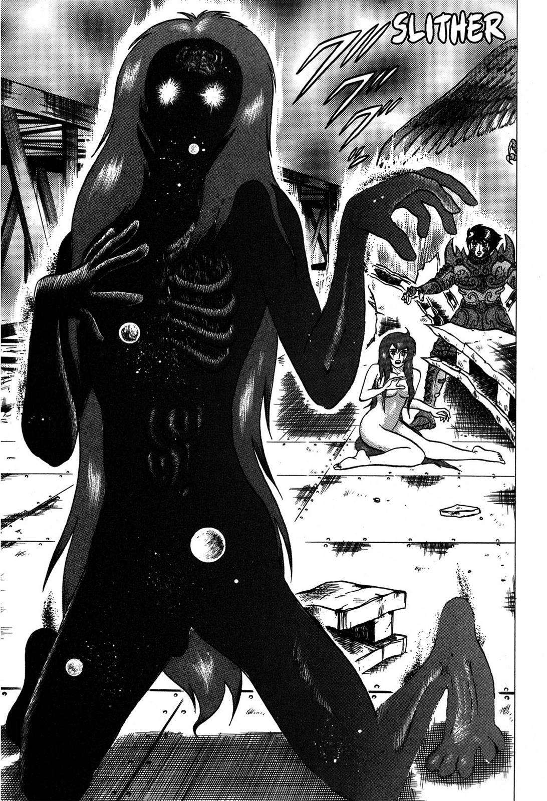 Read Tasokare's Dream Manga Online