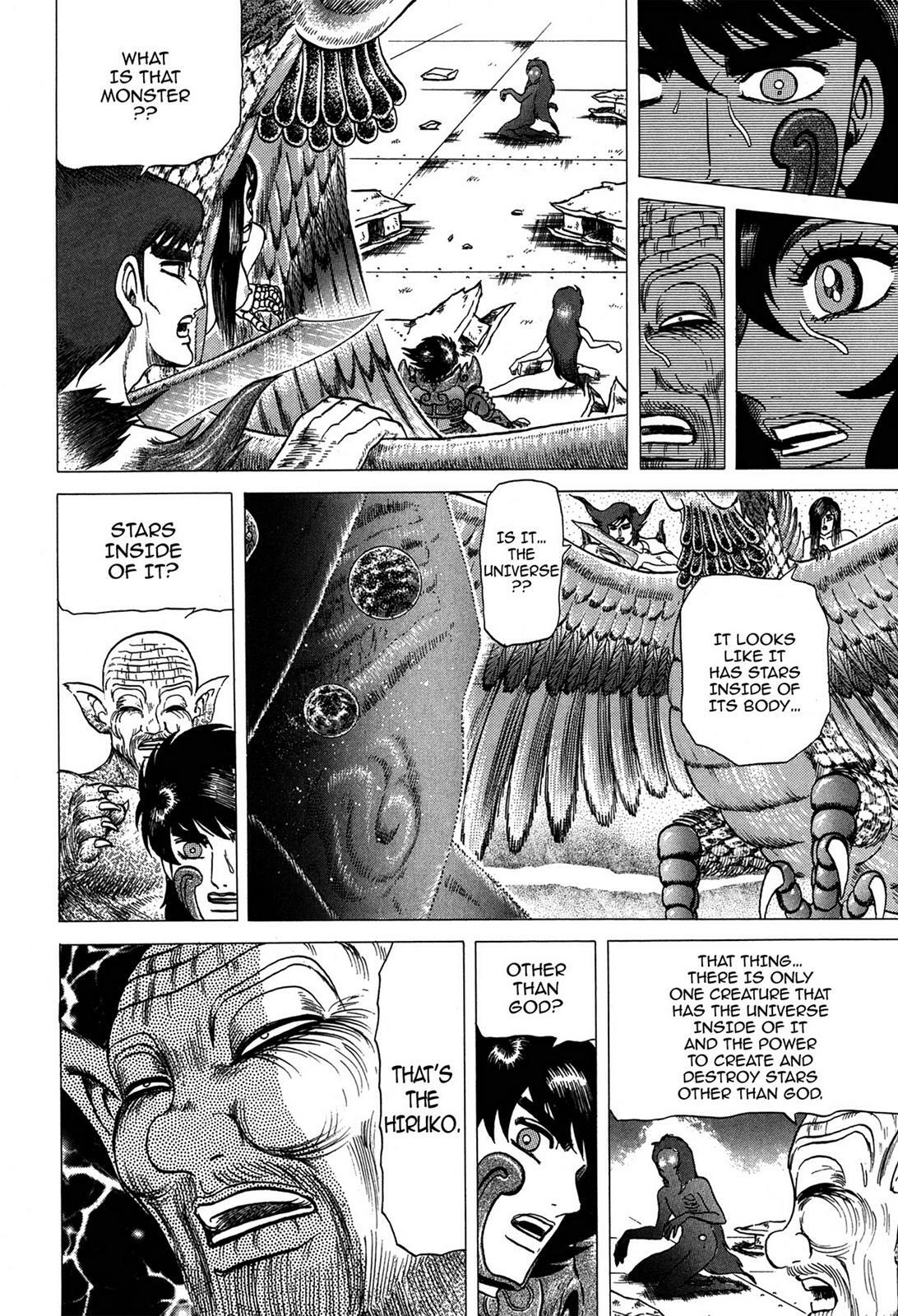 Read Tasokare's Dream Manga Online