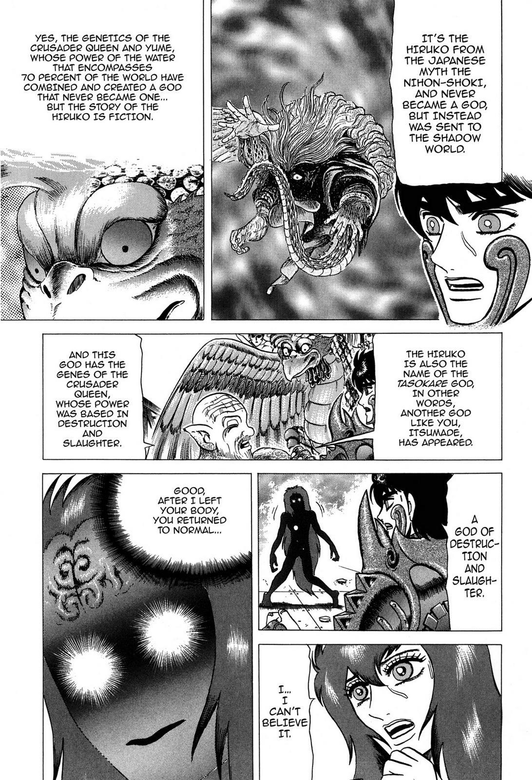 Read Tasokare's Dream Manga Online