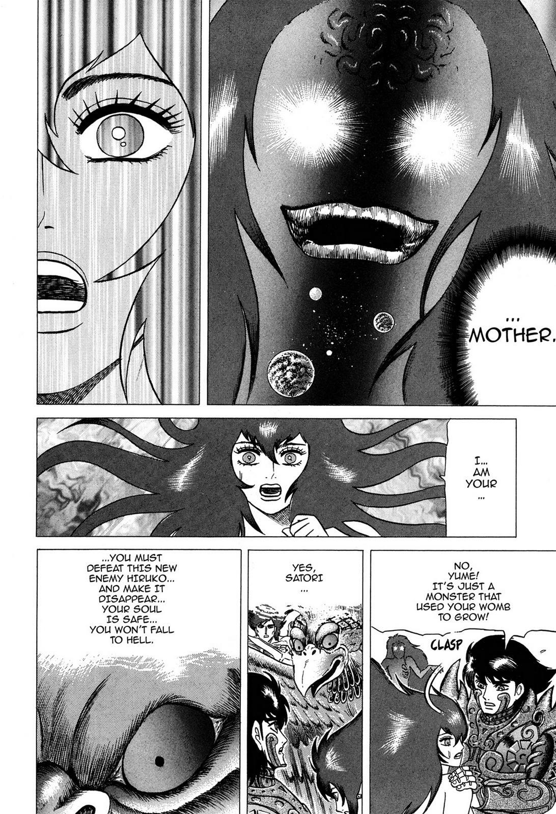 Read Tasokare's Dream Manga Online