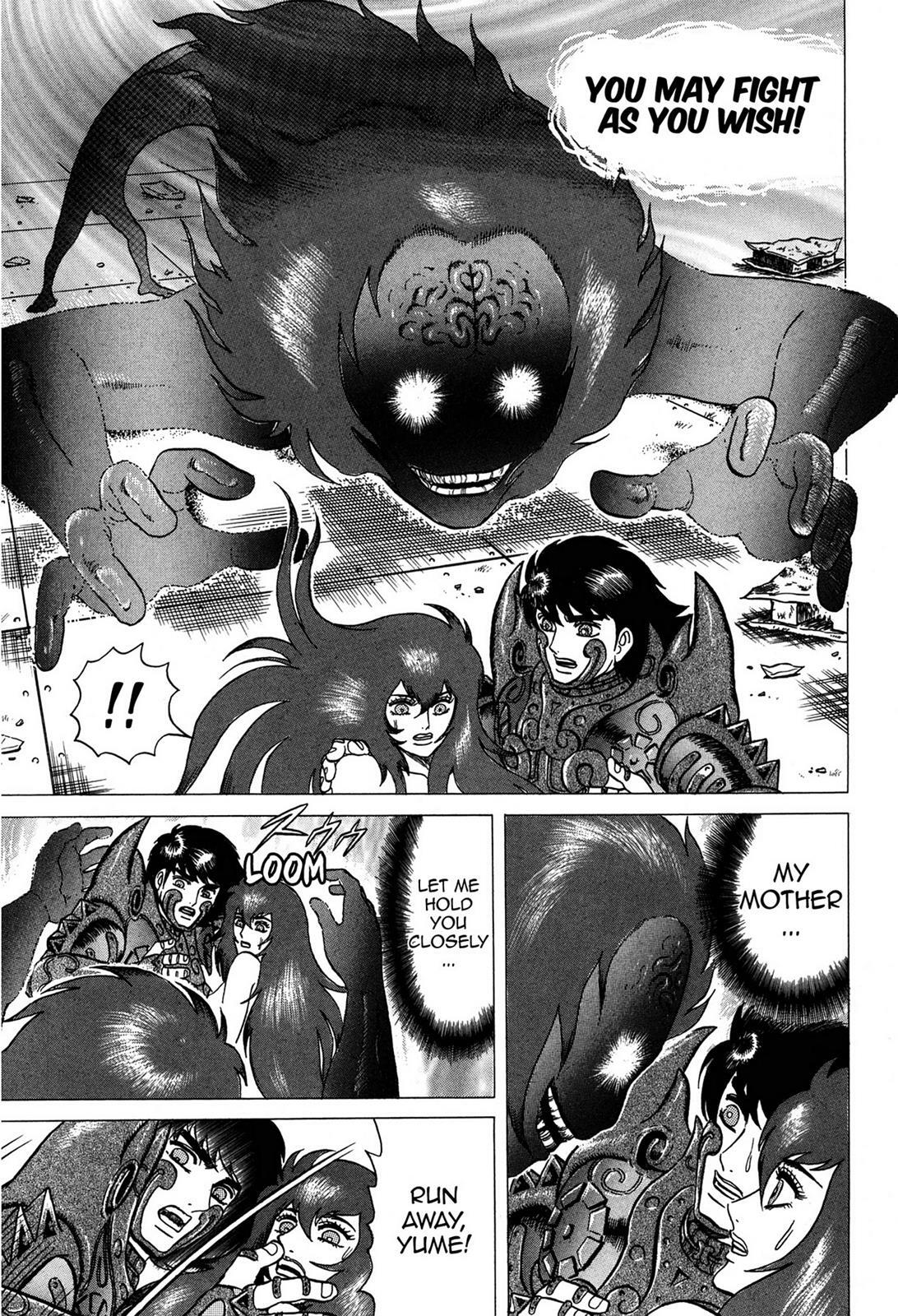 Read Tasokare's Dream Manga Online