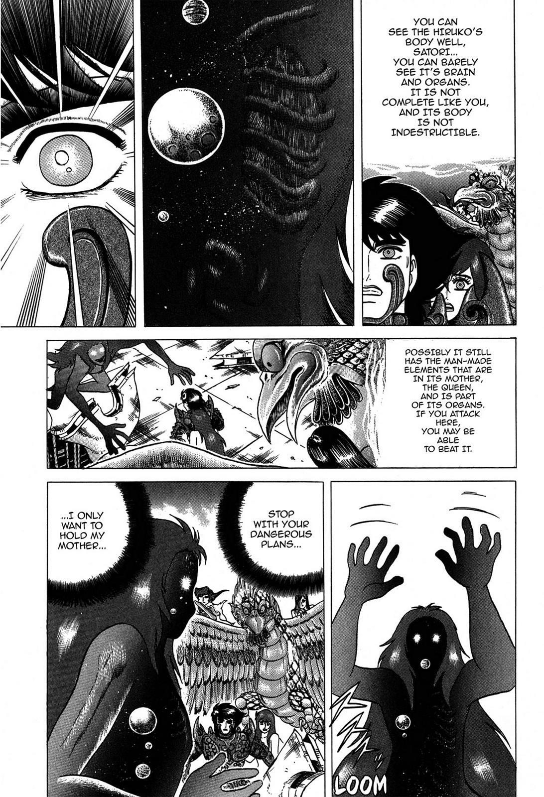 Read Tasokare's Dream Manga Online
