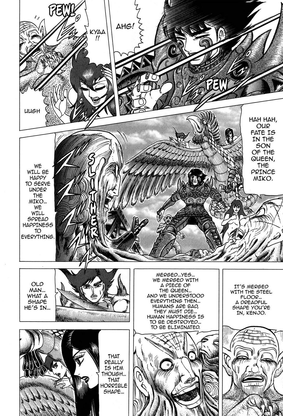 Read Tasokare's Dream Manga Online