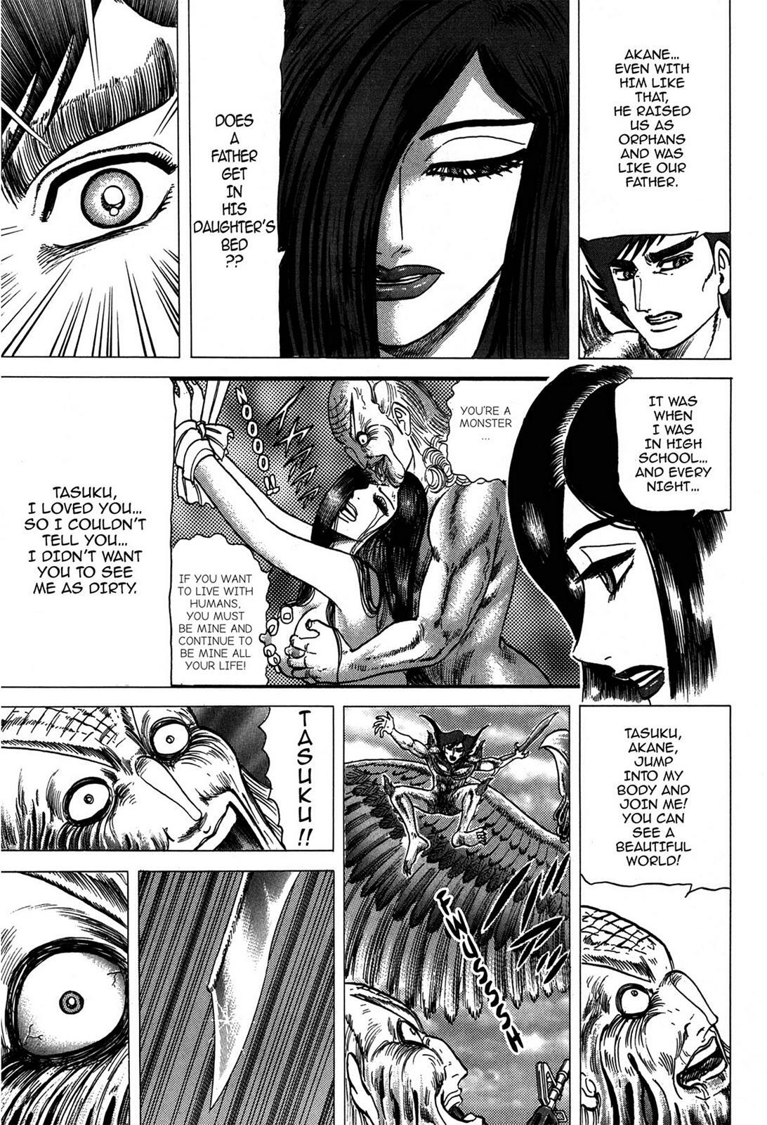 Read Tasokare's Dream Manga Online