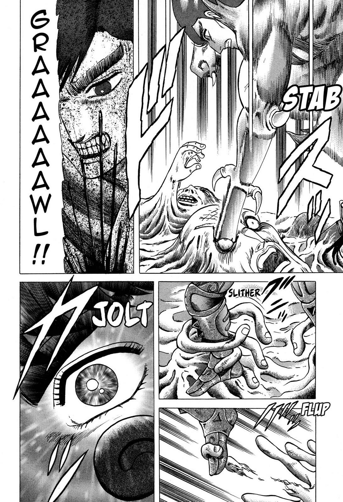 Read Tasokare's Dream Manga Online