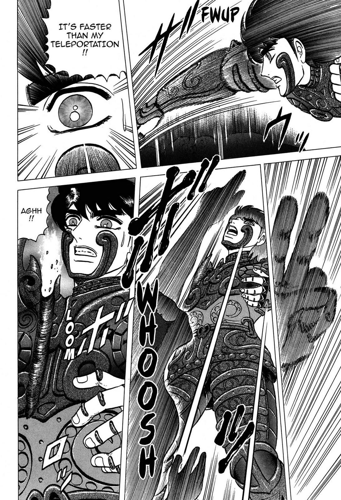 Read Tasokare's Dream Manga Online