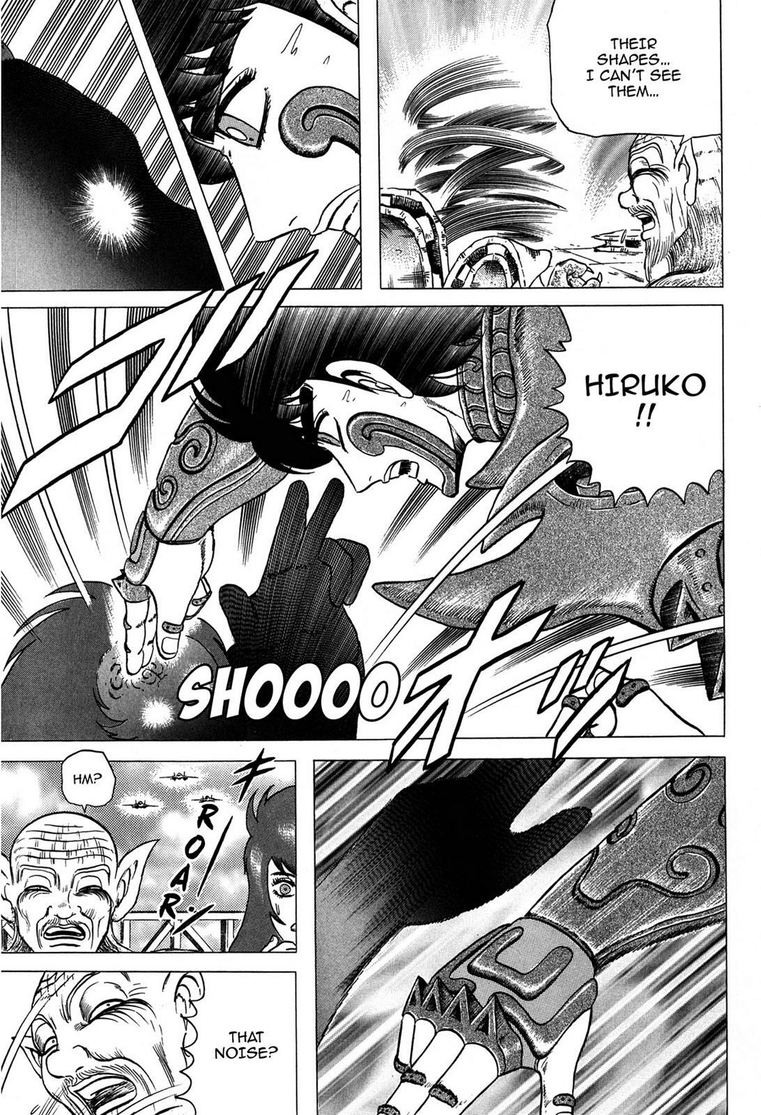 Read Tasokare's Dream Manga Online