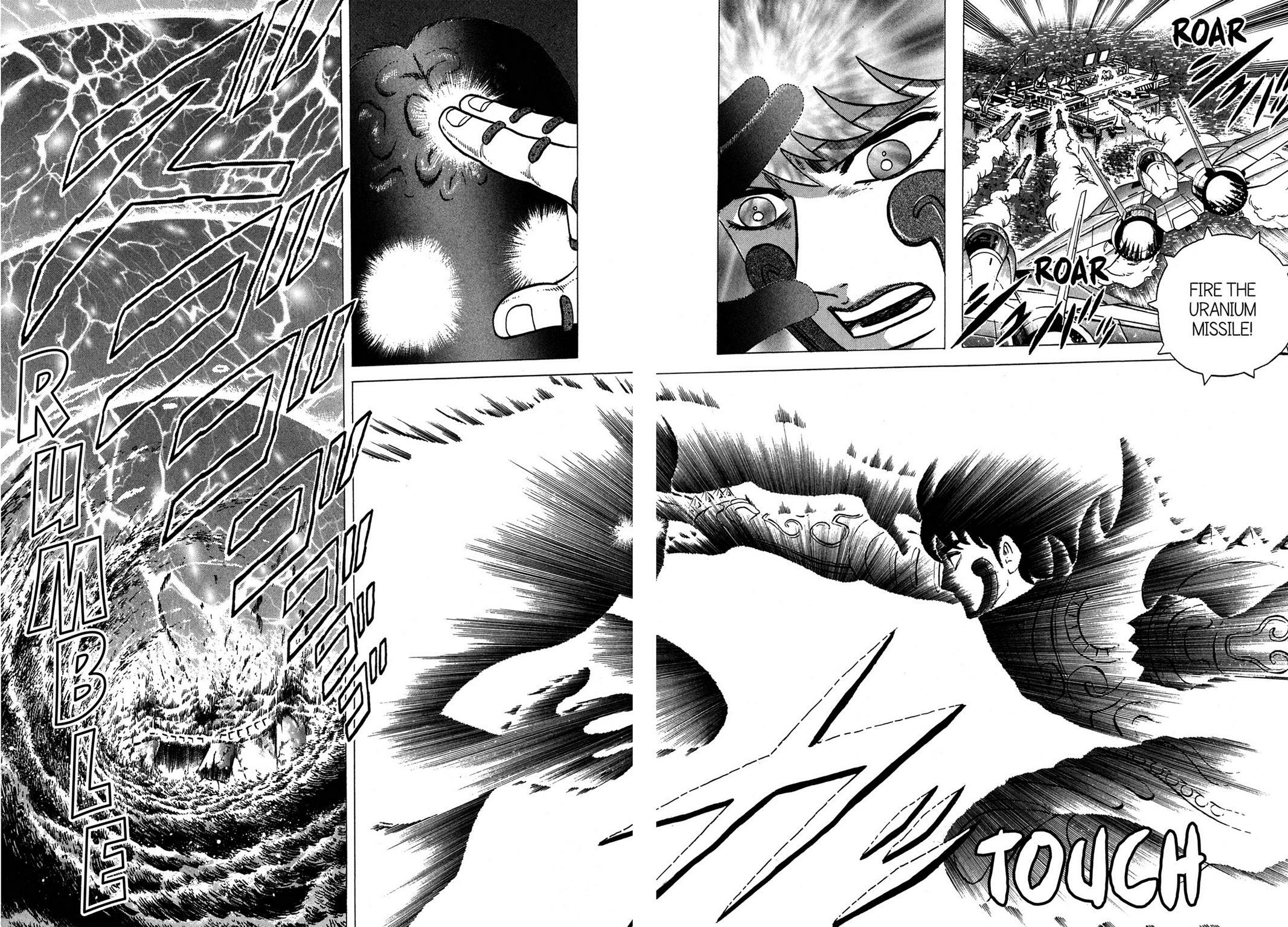 Read Tasokare's Dream Manga Online