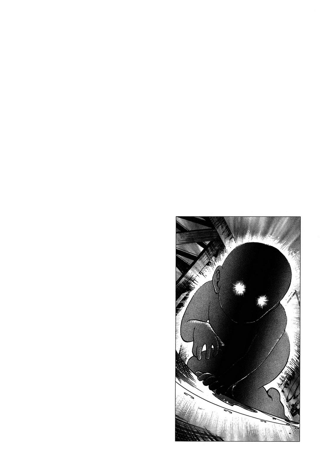 Read Tasokare's Dream Manga Online