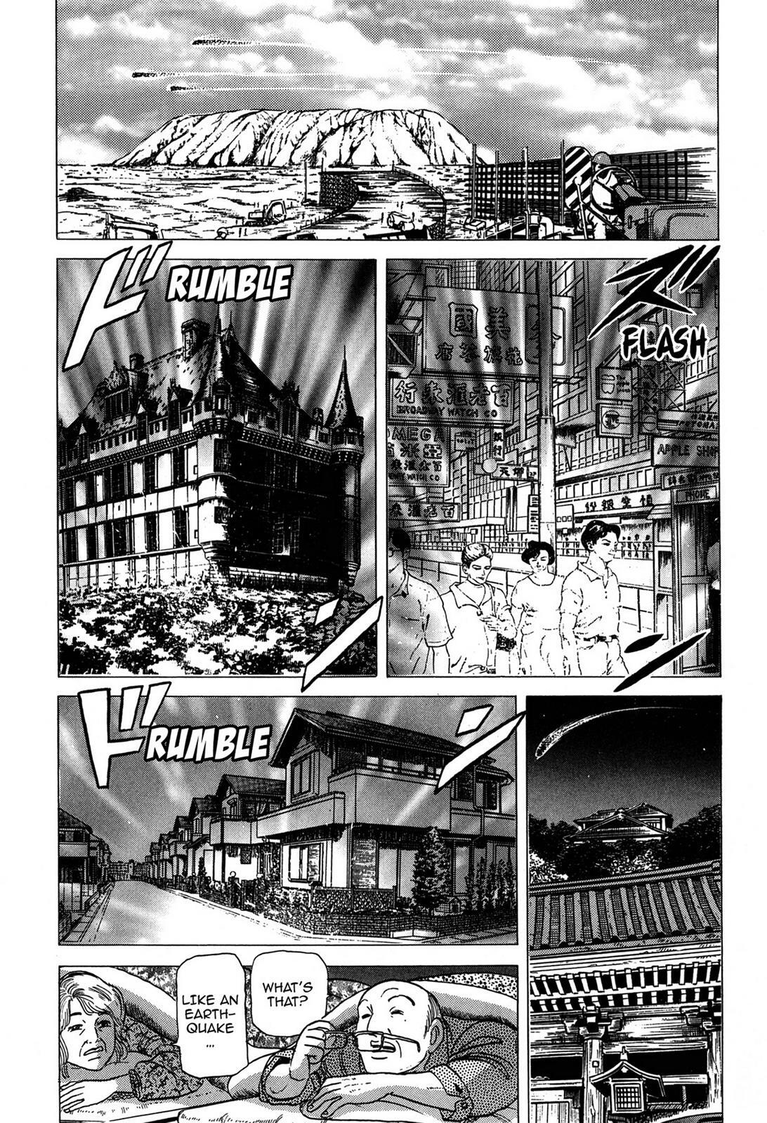 Read Tasokare's Dream Manga Online
