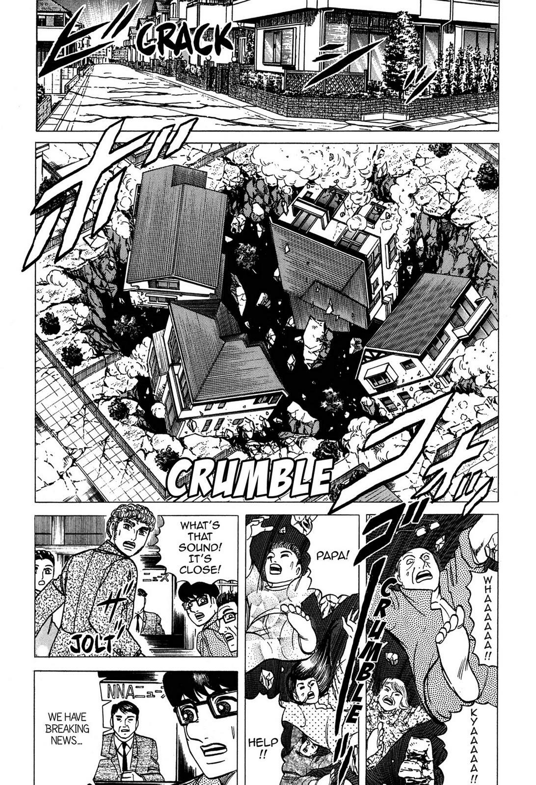 Read Tasokare's Dream Manga Online