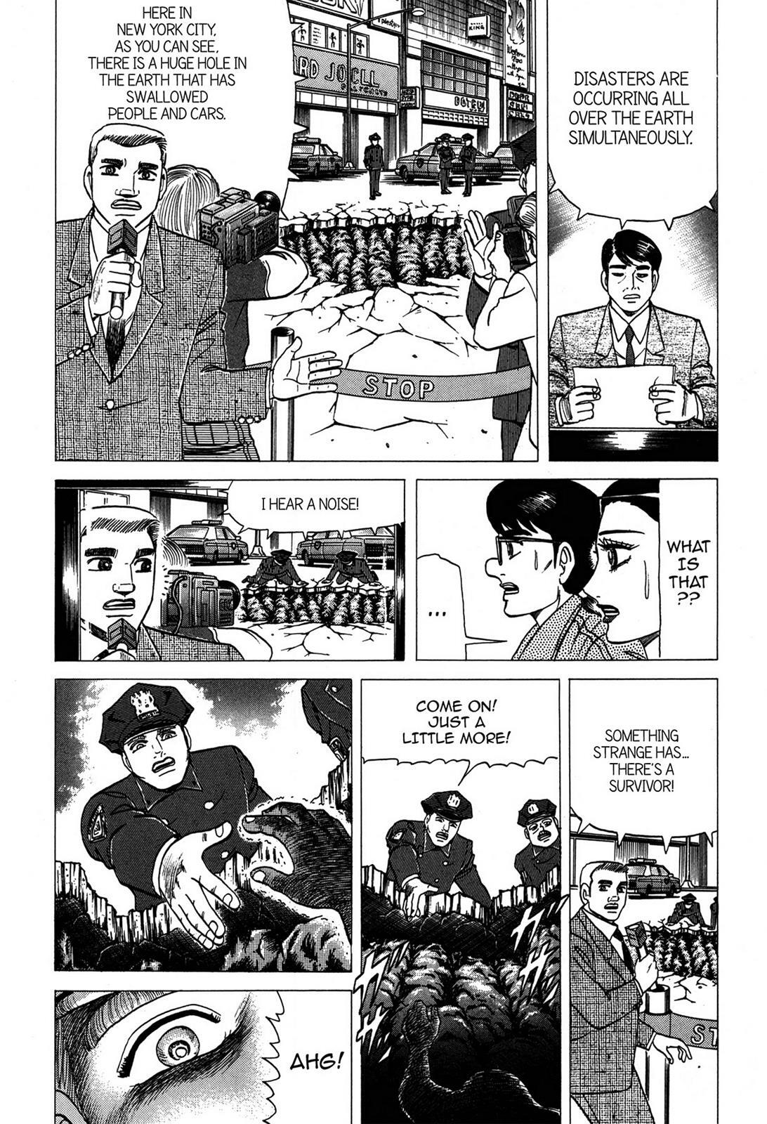 Read Tasokare's Dream Manga Online