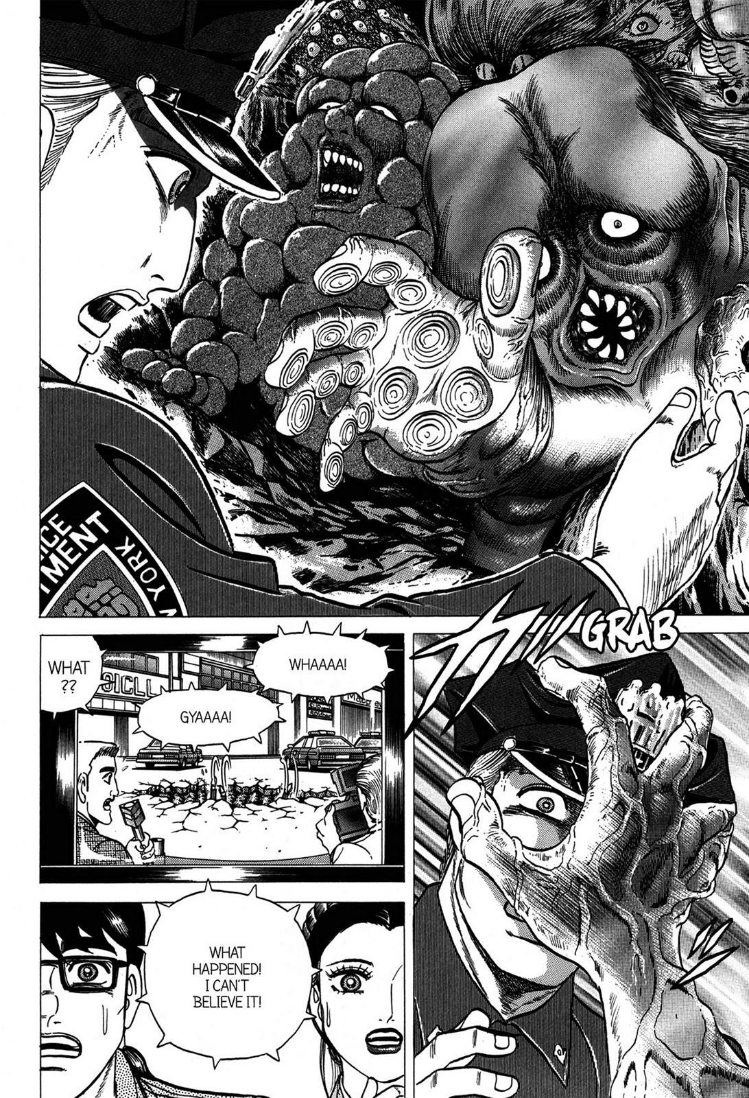 Read Tasokare's Dream Manga Online