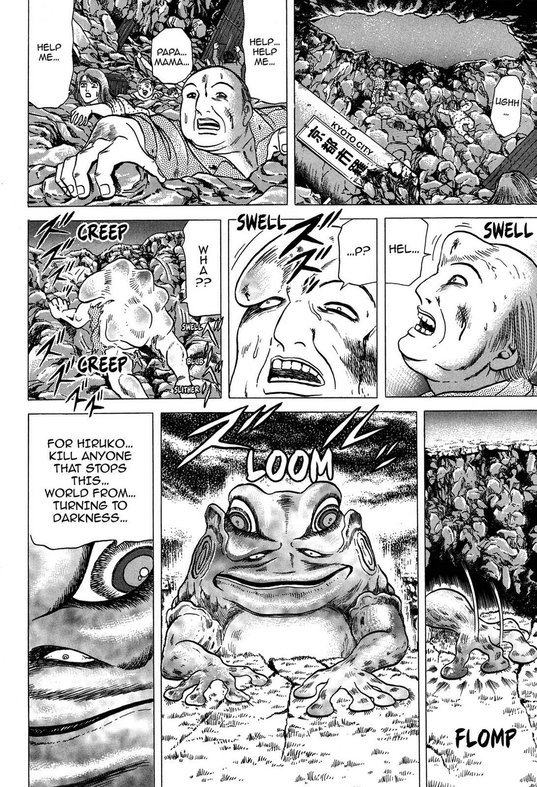 Read Tasokare's Dream Manga Online