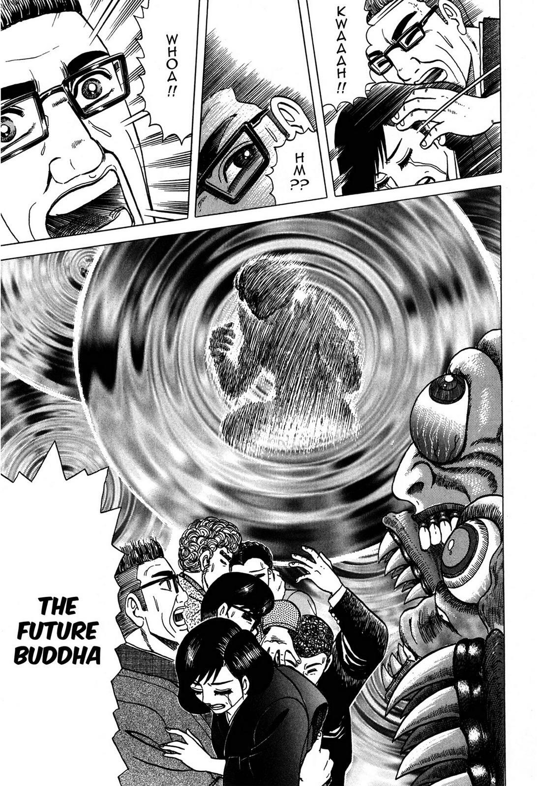 Read Tasokare's Dream Manga Online