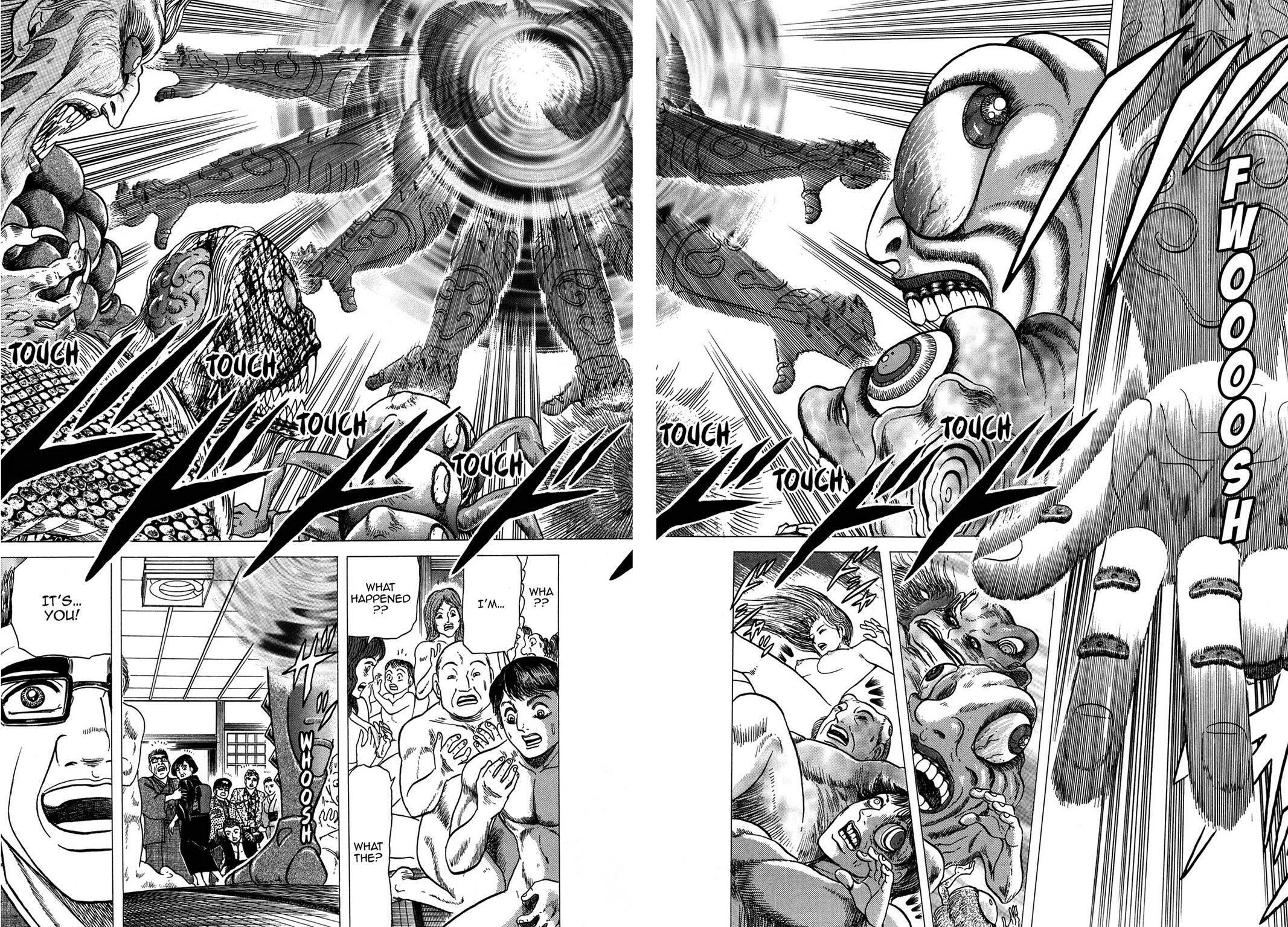 Read Tasokare's Dream Manga Online