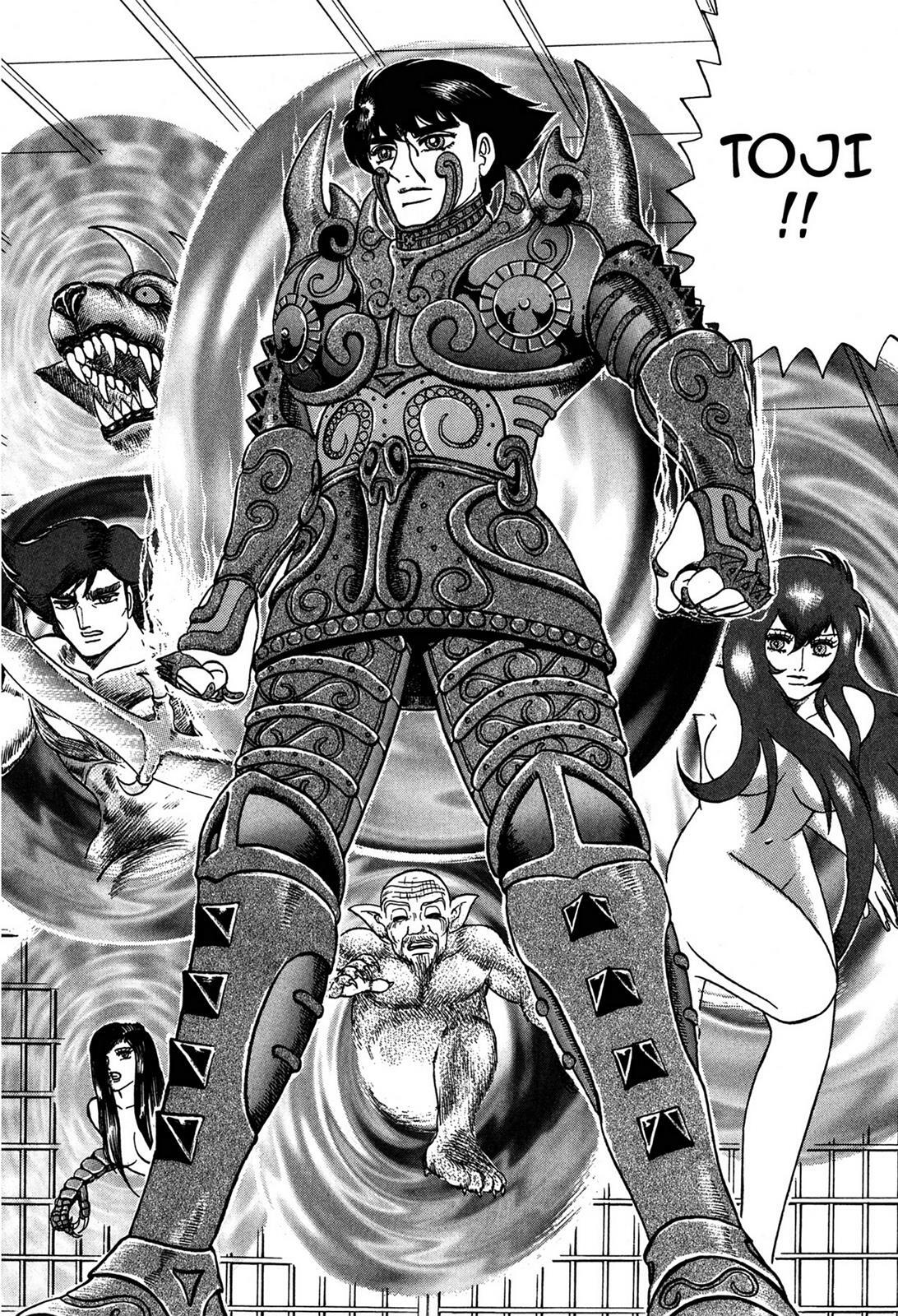 Read Tasokare's Dream Manga Online