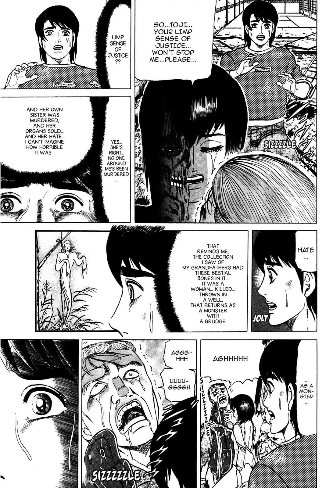 Read Tasokare's Dream Manga Online