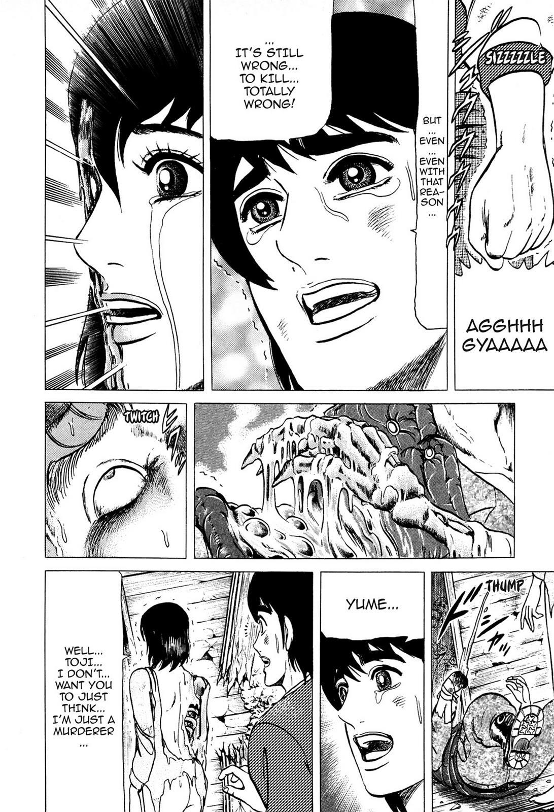 Read Tasokare's Dream Manga Online